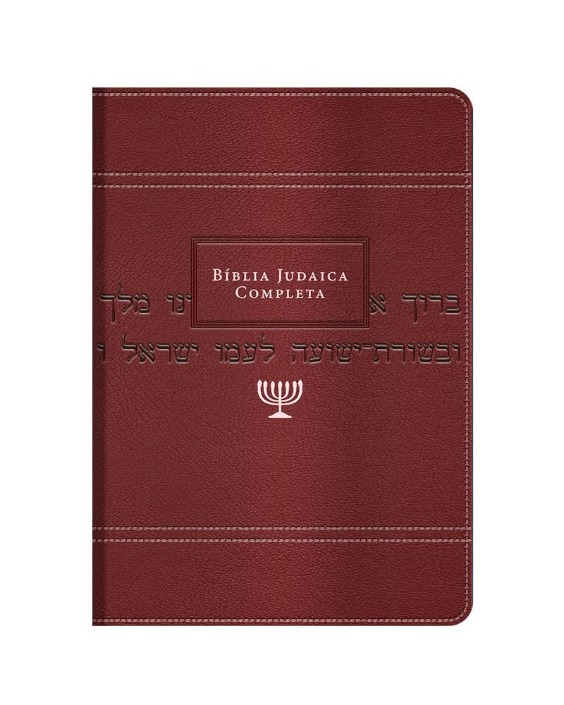 Bíblia Judaica Completa - Capa Vinho